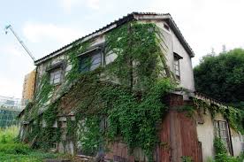 我孫子市, 空き家, 解体, 費用, 補助金